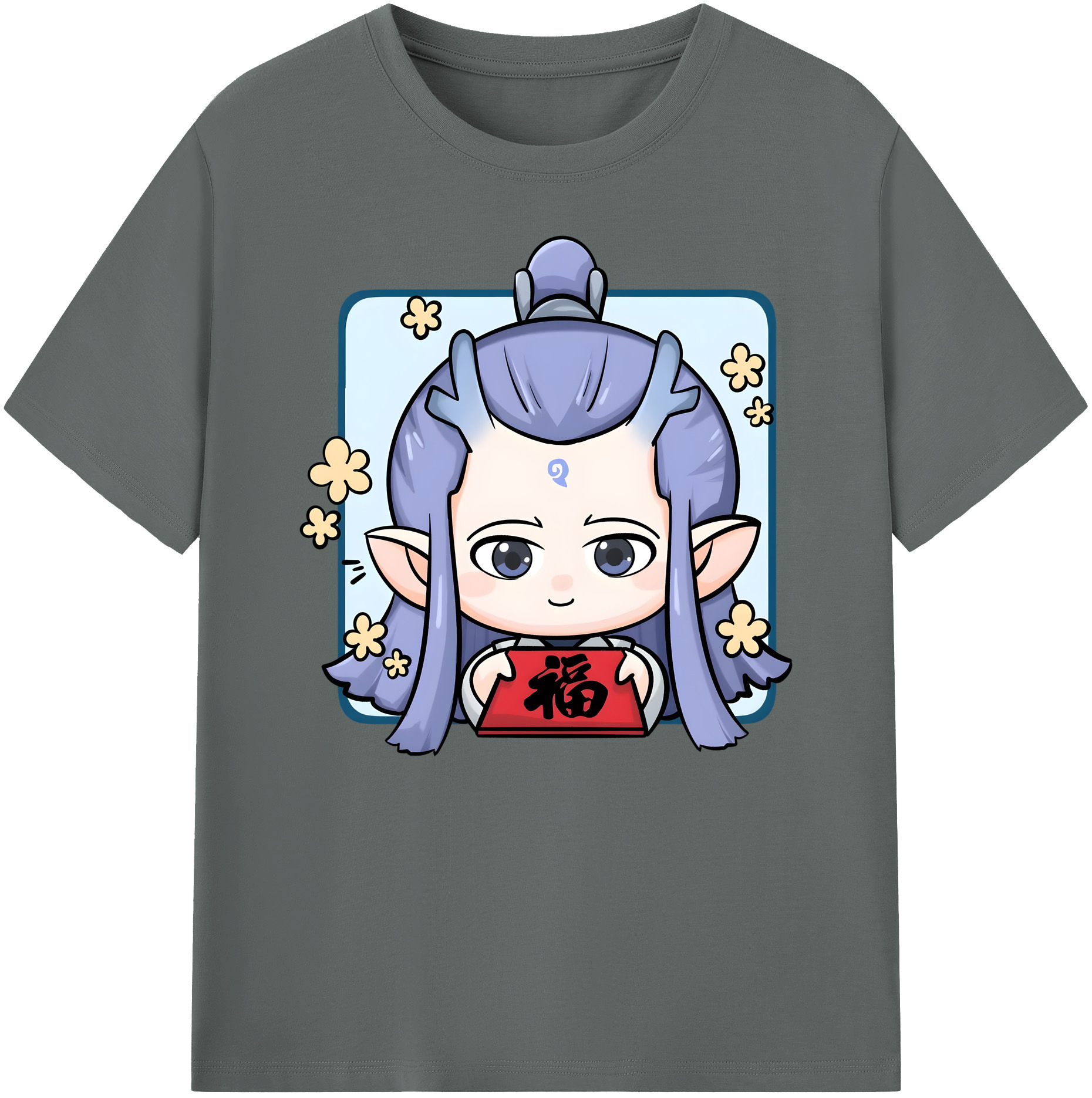 （画像用） Ne Zha 2 ナタ 魔童の大暴れ 綿100％ メンズ半袖Tシャツ｜肌触りやわらか＆通気性